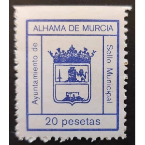 Alhama de Murcia (Murcia), Sello fiscal Municipal Ayuntamiento. 20 pesetas azul