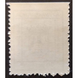 Alhama de Murcia (Murcia), Sello fiscal Municipal Ayuntamiento. 20 pesetas azul – imagen 2
