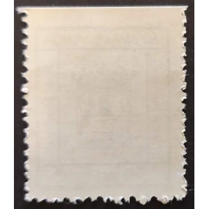 Alhama de Murcia (Murcia), Sello fiscal Municipal Ayuntamiento. 20 pesetas azul – imagen 2