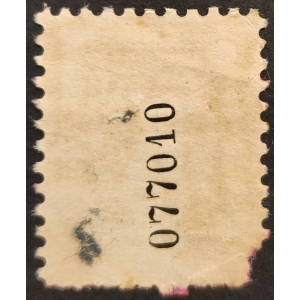 Sello municipal del Ayuntamiento de Barcelona. 1955. 1 valor, – imagen 2