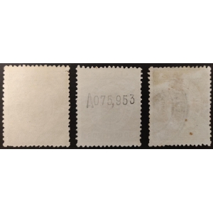 Efectos de Comercio 1932. 3 Valores de la Serie – imagen 2