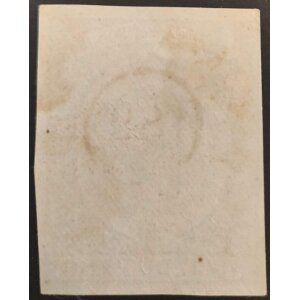Timbre Móvil Fdo. Poo 1898 con sobrecarga circular 1899 ROJA – imagen 2