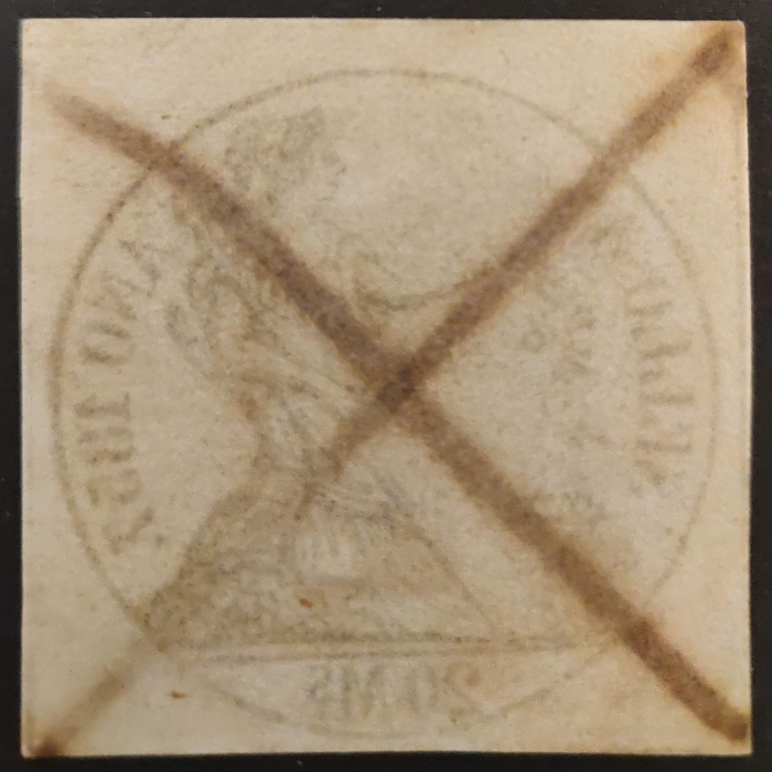 2300 Libros de Comercio 1857 – imagen 2