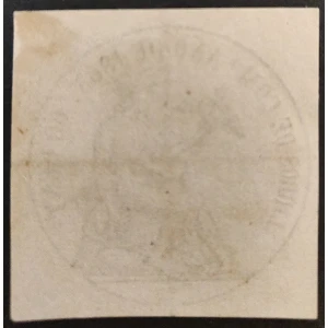 Libros de Comercio 1863 – imagen 2