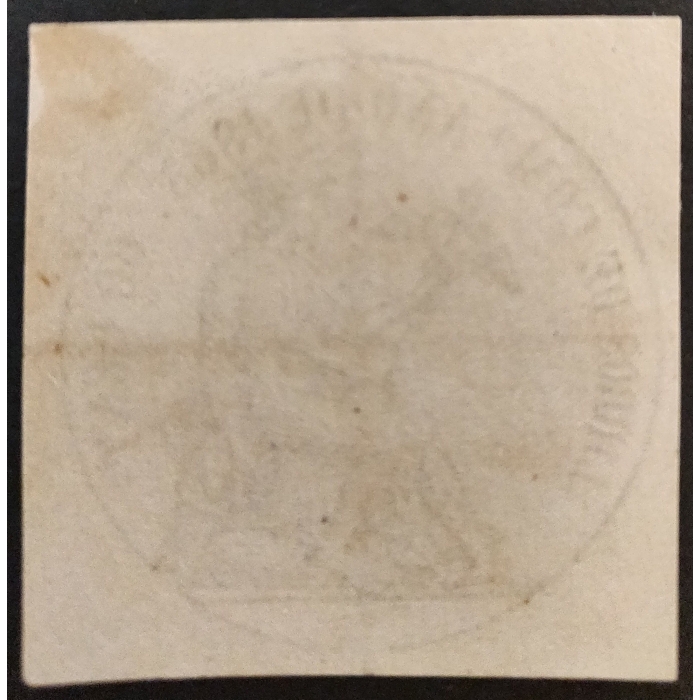 Libros de Comercio 1863 – imagen 2