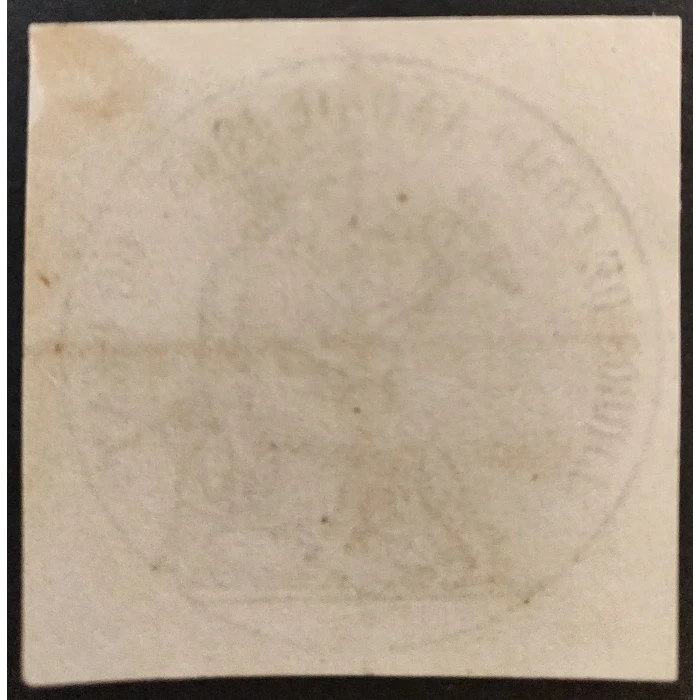 Libros de Comercio 1863 – imagen 2