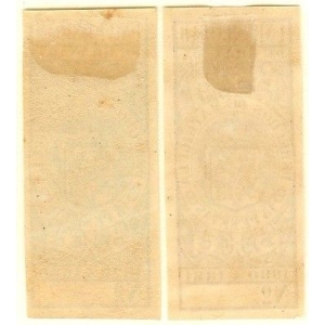 Derechos de Matrícula. Universidad de Granada 1879-81 – imagen 2