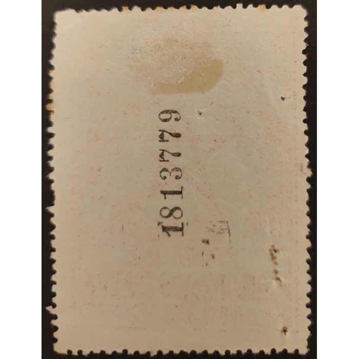 2329 Impuesto del Timbre. Zona de Protectorado Español en Marruecos. Años 20. – imagen 2