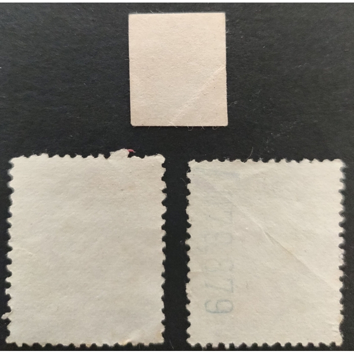 2333 Especial Móvil Medicamentos. Farmacia 1928. 3 valores de la serie. – imagen 2
