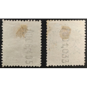 Especial Móvil Medicamentos 1929. 2 valores de la serie. – imagen 2