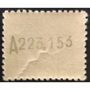 Especial móvil medicamentos. 1937. 30 cts. verde amarillo – imagen 2