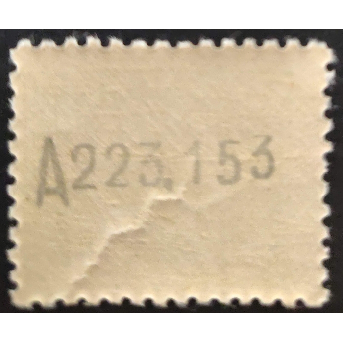 2341 Especial móvil medicamentos. 1937. 30 cts. verde amarillo – imagen 2