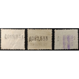 Especial Móvil Medicamentos. Sobrecargados 1937 – imagen 2