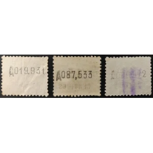 Especial Móvil Medicamentos. Sobrecargados 1937 – imagen 2