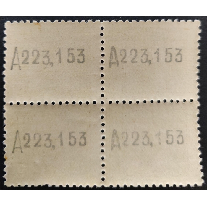 2345 Especial Móvil Medicamentos 1937. Blq de 4. – imagen 2