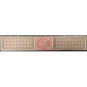 Impuesto Sobre Naipes 1880. Precinto de 30 Cts. Rosa y castaño
