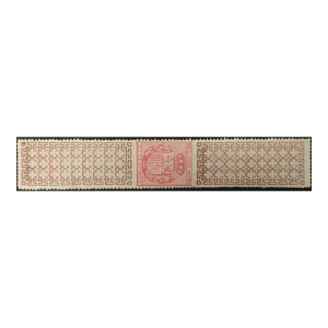 Impuesto Sobre Naipes 1880. Precinto de 30 Cts. Rosa y castaño