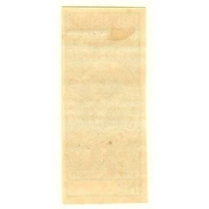 Derechos de Matrícula. Universidad de Sevilla 1879-80 – imagen 2