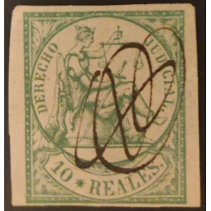 Colonias Españolas. Derecho Judicial. Diez Reales verde de 1865