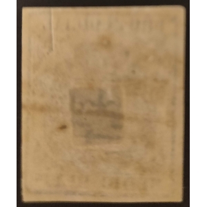 Colonias Españolas. Derecho Judicial. Medio Real Fuerte azul de 1856 – imagen 2