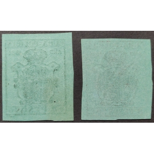 Colonias Españolas. Cuba. Pólizas. 1881 – imagen 2