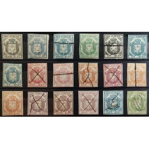 Colonias Españolas. Derecho Judicial. 1856. Conjunto de 18 valores diferentes