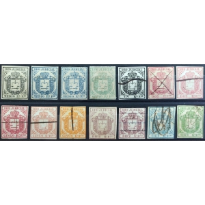 Colonias Españolas. Derecho Judicial.1856. Conjunto de 14 valores diferentesENTES