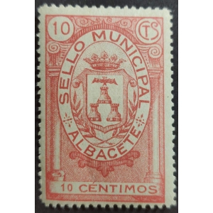 Sello municipal del Ayuntamiento de Albacete. Años '10-'30 ? . 1 valor,