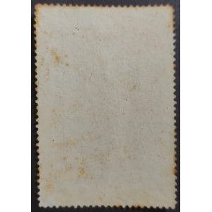 Colegio de Médicos de la Provincia de Badajoz. Año 1902 Aprox.. 1 valor – imagen 2