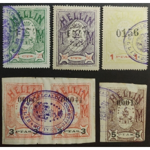 Timbres municipales del ayuntamiento de Hellín (Albacete). Años '10 a '20. 6 valores