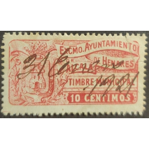 Timbre municipal del ayuntamiento de Alcalá de Henares (Madrid). 1921. 1 valor