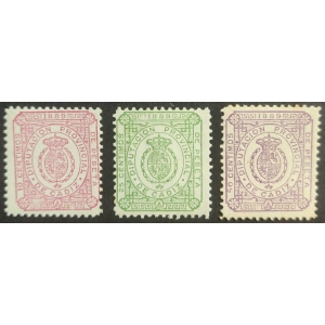 Sellos de la Diputación Provincial de Cádiz. Año 1889. Serie completa de 3 valore