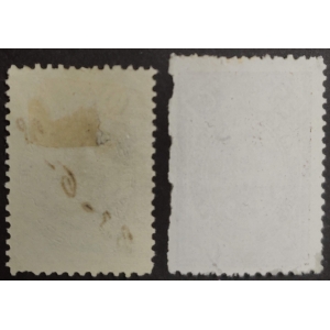 Timbres municipales del ayuntamiento de Antequera (Málaga). Años '10 - '20 del siglo XX aprox. 2 valores – imagen 2