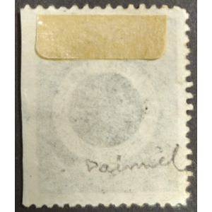 Sello del Ayuntamiento de Daimiel (Ciudad Real) Cementerio Municipal Enterramientos. 1904. 1 valor – imagen 2