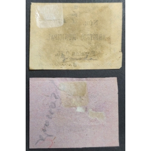 Arbitrios municipales del Ayuntamiento de Granada. Año 1897 - 2 valores – imagen 2