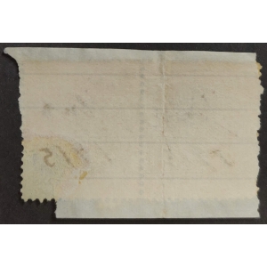 Arbitrios municipales del Ayuntamiento de Gijón. Año 1892 - 2 valores – imagen 2