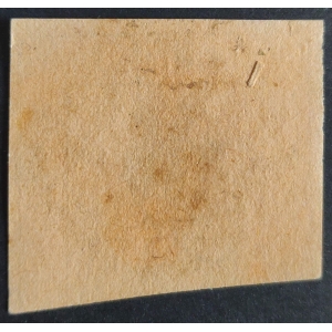 Sello del Ayuntamiento de Mahón (Menorca). Arbitrios Municipales. 1891. 1 sello – imagen 2