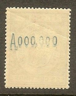 268 Efectos de Comercio 1904. Numeración A.000.000 – imagen 2