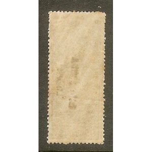 Efectos de Comercio. Giro.1874. 1 Valor en Pesetas de la Serie Impuesto de Guerra – imagen 2