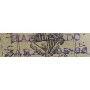 Sellos Municipales del Ayuntamiento de Palma de Mallorca. 1894-95 Habilitados para 1895-96 – imagen 2