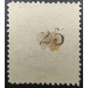 Sello Municipales del Ayuntamiento de Palma de Mallorca. Ingresos Municipales. 1904. 1 valor – imagen 2