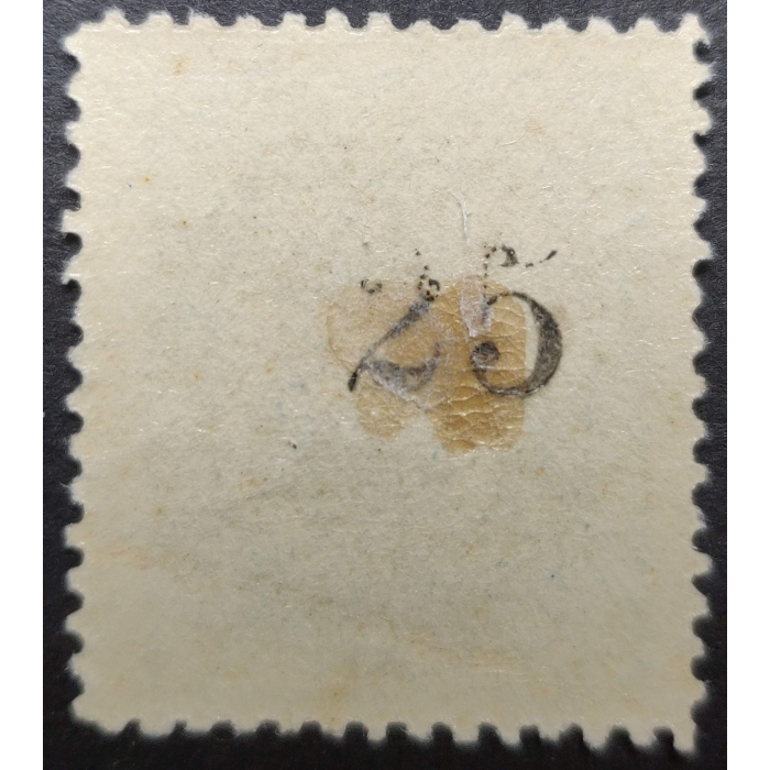 2745 Sello Municipales del Ayuntamiento de Palma de Mallorca. Ingresos Municipales. 1904. 1 valor – imagen 2