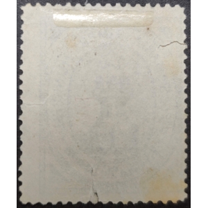 Timbre Municipal del Ayuntamiento del Puerto de Santa María. 1876. – imagen 2