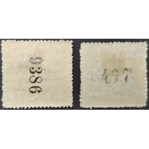 Timbre Municipal del Ayuntamiento de Santander. 1900-1915 aprox. – imagen 2