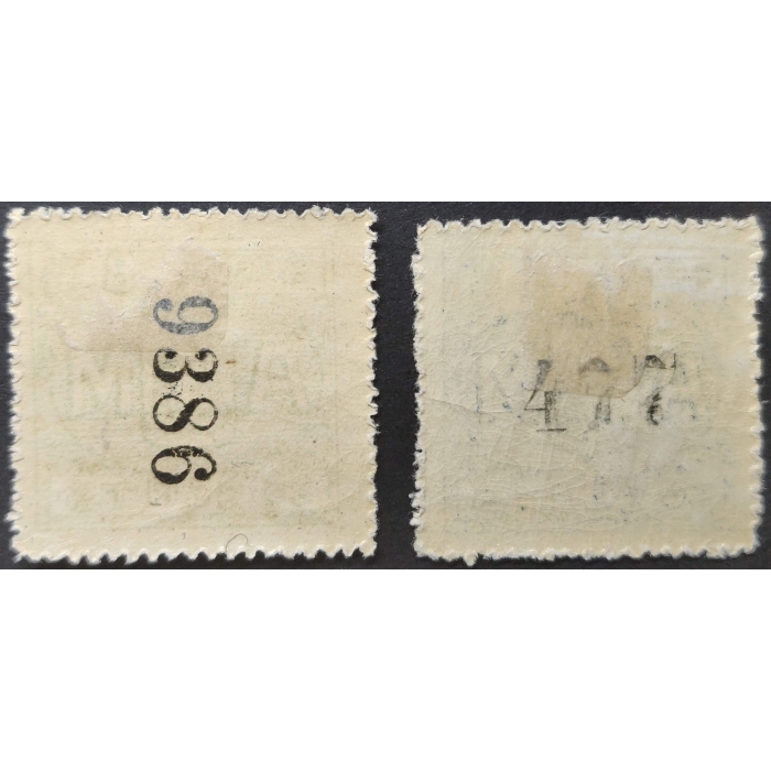 Timbre Municipal del Ayuntamiento de Santander. 1900-1915 aprox. – imagen 2