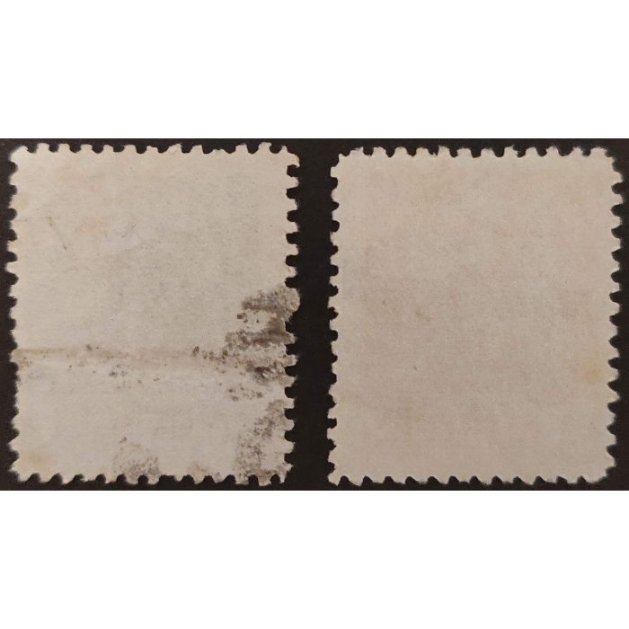 Timbres Municipales del Ayuntamiento de Sevilla. Años '50-'60. 2 valores – imagen 2