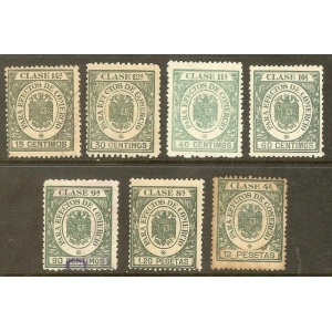 Efectos de Comercio 1940-47. 7  Valores de la Serie – imagen 2