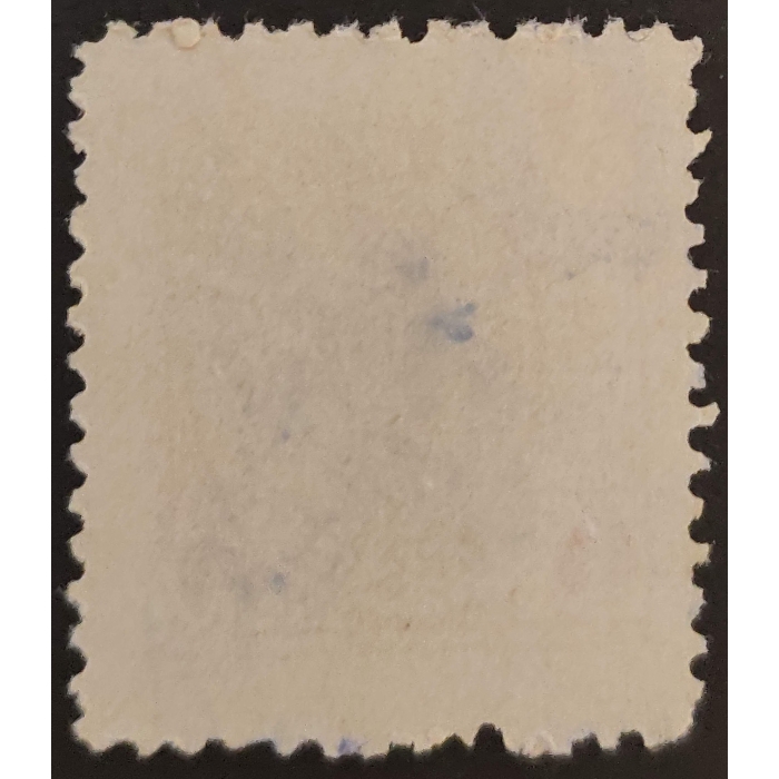 2811 Timbre municipal del ayuntamiento de Sevilla. Años '20. 1 peseta rojo – imagen 2