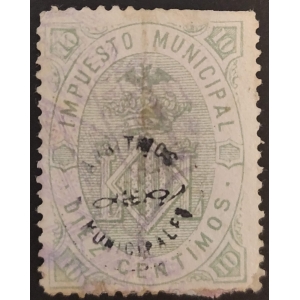 1884. Sello de Impuesto Municipal del Ayuntamiento de Valencia. Sobrecarga círculo de "Arbitrios Municipales".