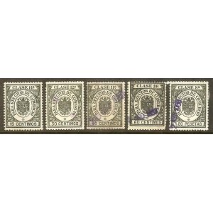 Efectos de Comercio 1945-53. 5 Valores de la Serie